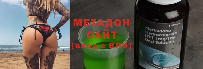 Метадон VHQ  ссылка на мегу вход  Ковров 